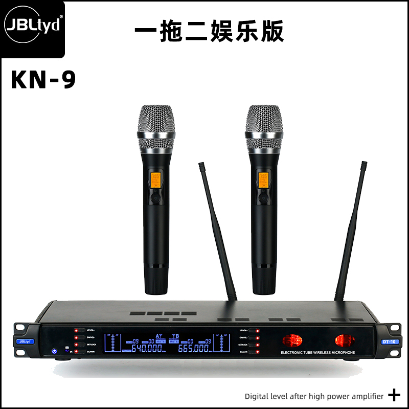 DT-10/KN9